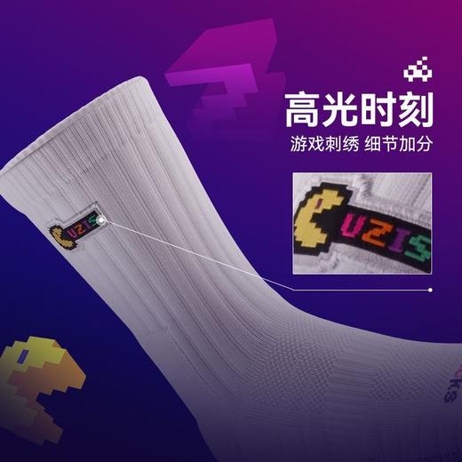 有志者UZIS美式篮球袜男士防滑透气美式长筒刺绣袜子专业训练掌机 商品图1