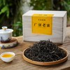 9月17日上午9点老茶友福利；蜜甜香爆棚；【2021年广别老寨头春古树纯料】严选妖王核心茶地400年左右古树为本品纯料；数量不多仅有25公斤左右；250g/箱【每个id限购5箱】 商品缩略图6