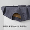 Threegun三枪 羊毛加厚彩绒半高领女士内衣套-24268D121 商品缩略图3