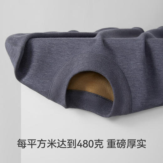 Threegun三枪 羊毛加厚彩绒半高领女士内衣套-24268D121 商品图3