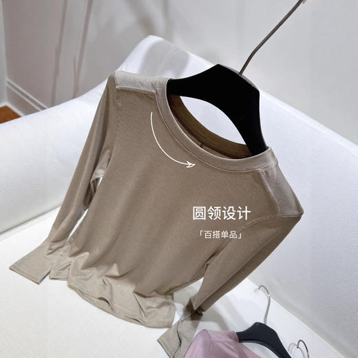 超舒适！2025醋酸羊毛天丝中线圆领正肩打底衫女秋季显瘦打底长袖T恤！ 商品图1
