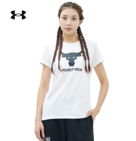 【双12抄底福利一口价】【如无库存，将做退款】
安德玛UA女子PROJECT ROCK强森ALL DAYS印花短袖T恤1382701-100