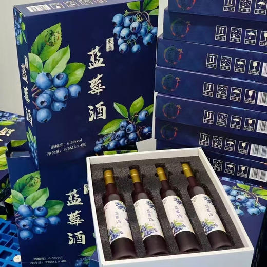 【飞花酿石榴/蓝莓果酒】顺丰到家 经发酵、糖化、蒸煮熬制而成 纯果汁 非勾兑 6.5度 酸甜可口 加冰更好喝哦 2种规格任选 商品图3