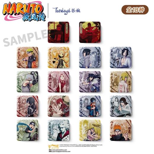谷娘 火影忍者 疾风传 刃影系列徽章 吧唧 全18种 6包/盒 国谷 商品图0