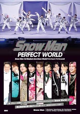 ＳｎｏｗＭａｎＰＥＲＦＥＣＴ　ＷＯＲＬＤ 商品图0
