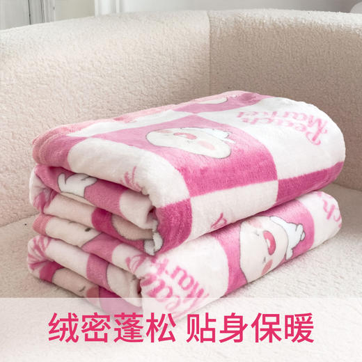 KAKAO FRIENDS 韩国知名IP定制款毛毯 商品图3