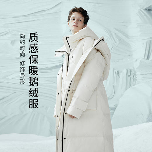 【商场同款】麦檬冬长羽绒5EB280871 商品图1