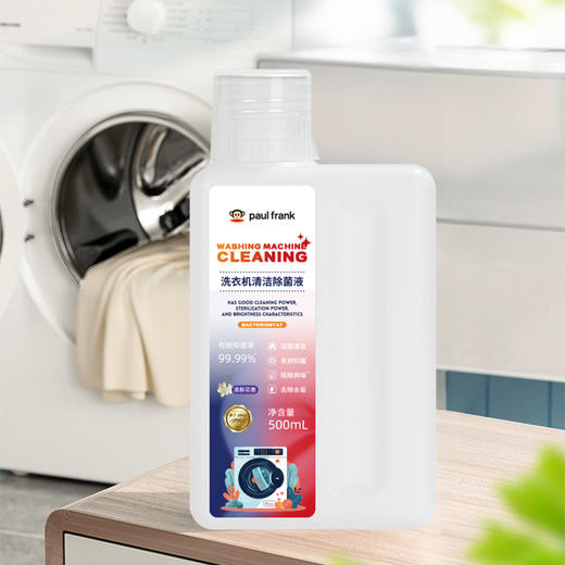 大嘴猴
洗衣机清洁除菌液
500g 商品图0