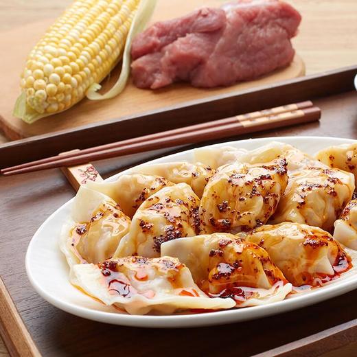 袁记味享玉米鲜肉饺 水饺 330g/袋  饺子 商品图2