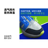 【雅兰特】小兰学生运动鞋-旋转纽扣网面透气 商品缩略图3