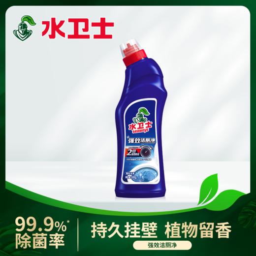 [屁侠推荐]水卫士 香茅植萃地板清洁剂500ml*3瓶 加赠重油污/浴室清洁剂/洁厕净 添加椰子油植物清洁因子、香茅精油 母/婴/宠安心用 商品图11