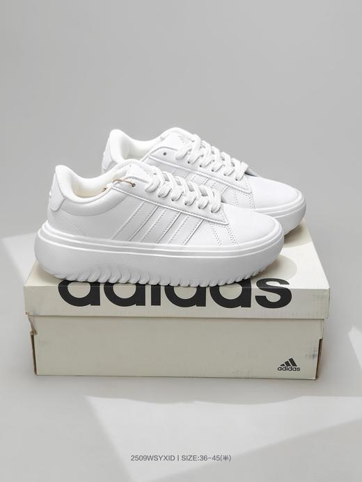 阿迪达斯ADIDAS厚底小白鞋情侣板鞋 商品图1