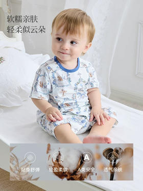 Domiamia 婴幼儿针织短袖斜襟爬服 薄款A类男女宝宝开档连体衣