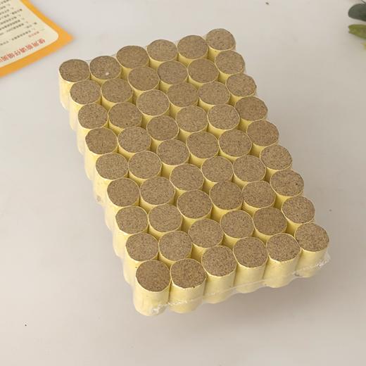 豫草堂-5:1艾柱1.8cm(54粒) 商品图0