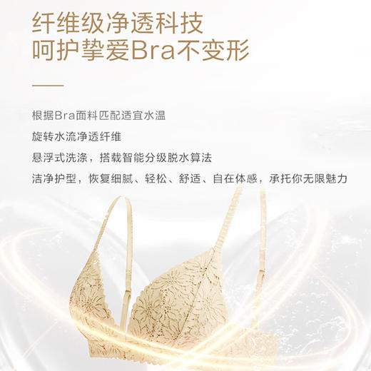 卡萨帝（Casarte）设计师迷你壁挂洗衣机3KG精华洗智能投放滚筒洗衣机全自动 儿童内衣洗衣机 紫外除菌 高温煮洗 灰色B3EDUHBU1 商品图5