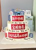 毕业订制款- 请与客服联系13809666607【微信同号】，有其他的大型毕业蛋糕 商品缩略图0