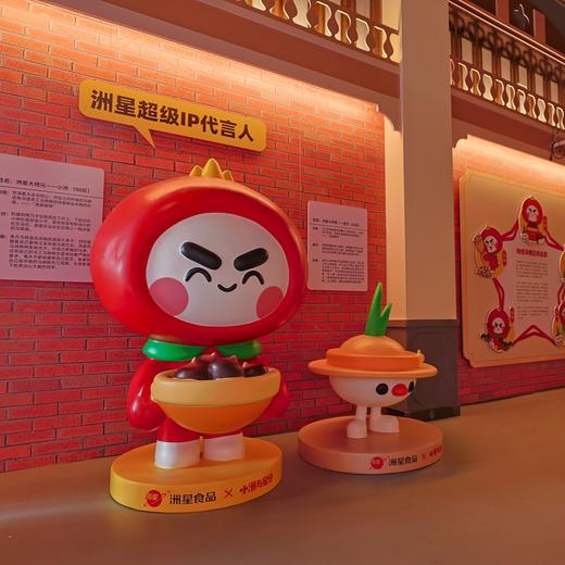 12月27日 白云·马蹄糕DIY 亲子半日 | 探访老字号马蹄糕非遗文化馆，参观+学习制作&创意DIY马蹄糕~成品可带走！还有品质伴手礼！ 商品图3