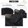 中小学生男款皮鞋制服专用【雅兰特】深圳校服 商品缩略图1