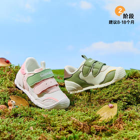 基诺浦机能鞋秋季关键鞋学步鞋奇趣探险家GB2337
