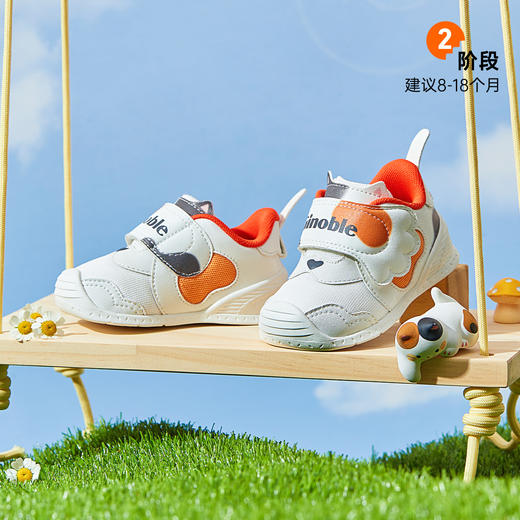 基诺浦机能鞋关键鞋婴童学步鞋萌宠GB2173 商品图1