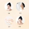 参侍黑骑士黑人参皂100g/块 商品缩略图3