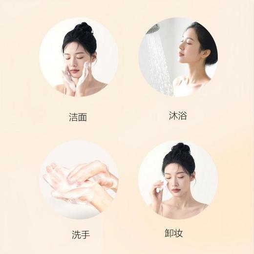 参侍黑骑士黑人参皂100g/块 商品图3