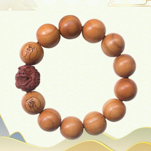 【祈愿吉品】原木桃木貔貅佛珠男款  十二生肖小叶紫檀 商品图3