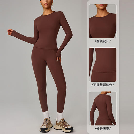 跃牌【轻匀系列】冬季磨毛长袖瑜伽服高强度健身服普拉提跑步运动长袖上衣CX5119 商品图2