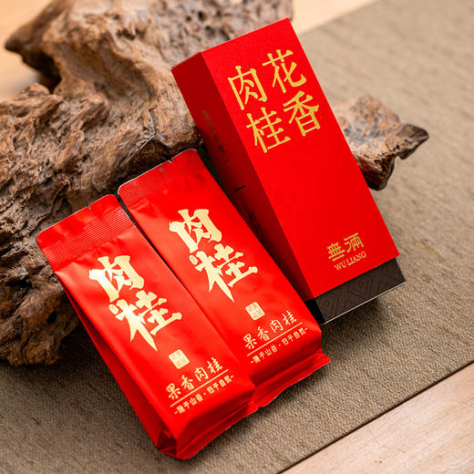 上新了故宫·鹊登月桂茶叶茶具套装 无俩肉桂*3盒（2泡/盒（8g/泡））+黄釉花鸟茶具（1茶壶+2品茗杯）+礼盒+手提礼袋 节日送礼 商品图13
