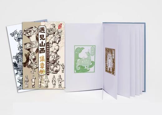 2026年山西文物日历 馆藏刷边版 商品图3