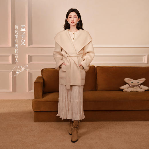 【严选】【孟子义同款】诗凡黎不规则重工压褶半身裙2025秋松紧腰蛋糕长裙7G9141071 商品图1