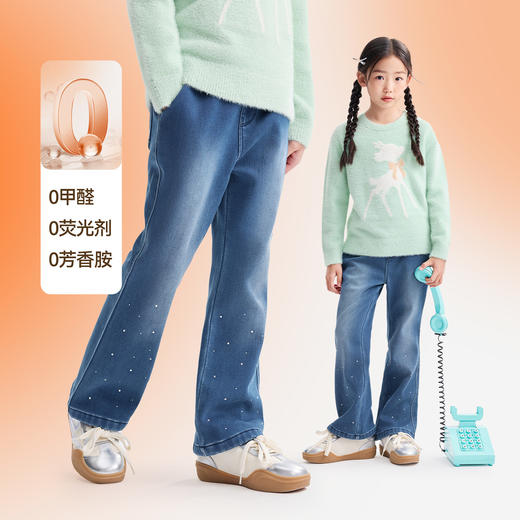 女童全腰牛仔夹裤厚裤子冬季新款安奈儿童装EG546599 商品图2
