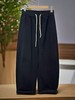 冰点价！仅限11.11！退货勿拍【秋上新】A801酵洗舒绒棉水洗棉秋款宽松气球裤休闲裤-喜出 商品缩略图1