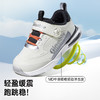 基诺浦机能鞋秋季小童鞋云霓-复古未来GY1635★微店 商品缩略图4
