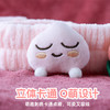 KAKAO FRIENDS卡通装饰发带 商品缩略图3