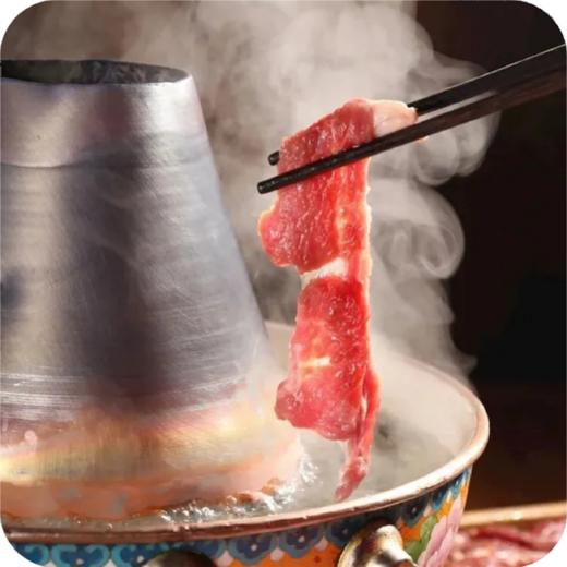 锡盟草原有机羔羊肉片300g*3  包邮|基地直发 商品图2