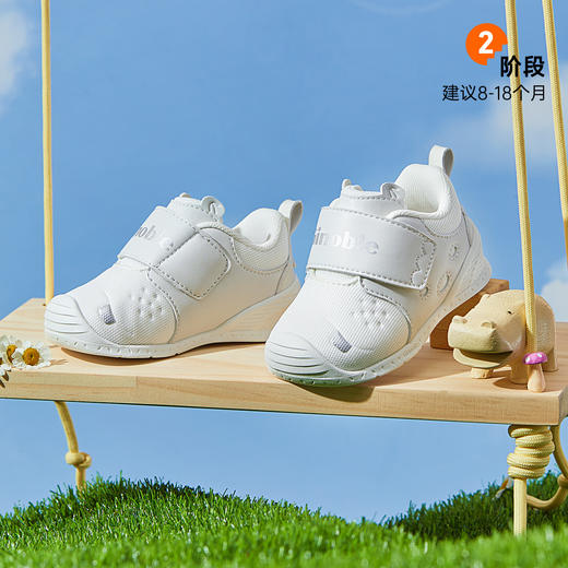 基诺浦机能鞋关键鞋婴童学步鞋萌宠GB2177 商品图1