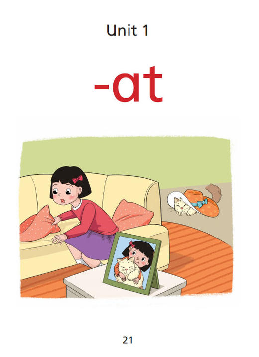英语口语交际 生词图片卡（教师用）二年级上册【全国新教材】 商品图4