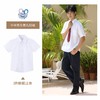 升级版中学男夏礼服【雅兰特】 商品缩略图3