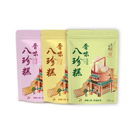 晋味八珍糕 210g/袋 商品图0