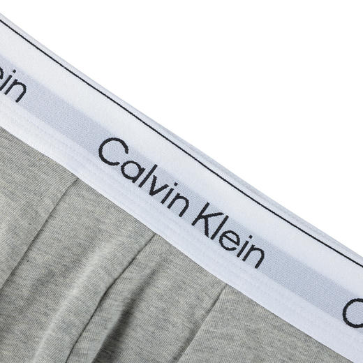 【超惠秒】Clavin Klein CK男士新晋款三件装弹棉内裤 12412 商品图9