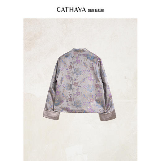 凯喜雅 立领侧扣外套 商品图1