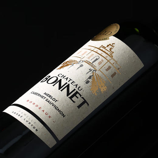 法国鲁顿勃纳城堡干红葡萄酒（双支带皮盒）750ml*2【LXGWDX4.0】 商品图1