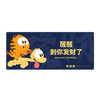 加菲猫家族财猫系列鼠标垫 商品缩略图1