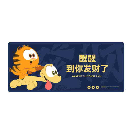 加菲猫家族财猫系列鼠标垫 商品图1