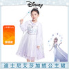 迪士尼冰雪奇缘秋冬艾莎公主裙加绒保暖披风女童长袖连衣裙演出服6824 6833 5738A 商品缩略图2