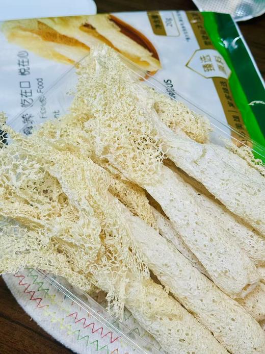 严选 | 雪珥 福建宁德竹荪 20克*4袋 商品图0