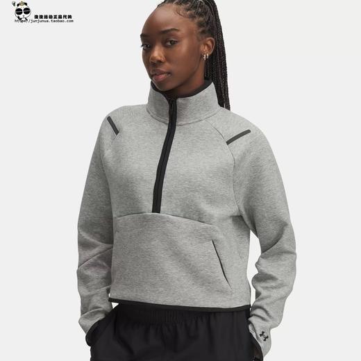 【云粉节】7楼安德玛 UA秋冬女士户外训练休闲半拉链立领运动卫衣 6003671 吊牌价799元 商品图0