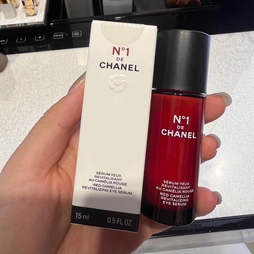 CHANEL 香奈儿一号红山茶花眼霜眼部精华乳紧致抗皱15ml 商品图4