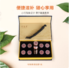 非遗工艺九蒸九晒黑人参超微粉10克（1克/瓶*10） 商品缩略图1